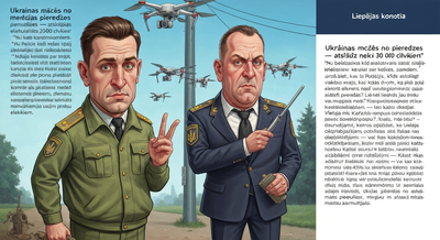 Ukrainas droni mācās no Liepājas pieredzes — atslēdz gaismu ātrāk nekā mūsu komunālie