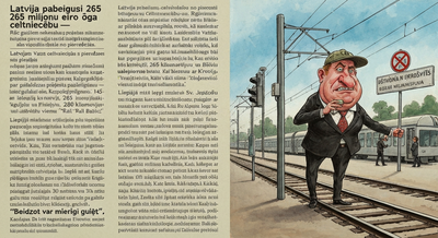 Latvia Completes 265 Million Euro Fence Construction — Riga Builders Invited to Learn from Experience