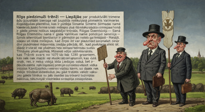 Rīgā piedzimuši trīnīši — Liepājā par šādu produktivitāti būtu jāuzstāda piemineklis